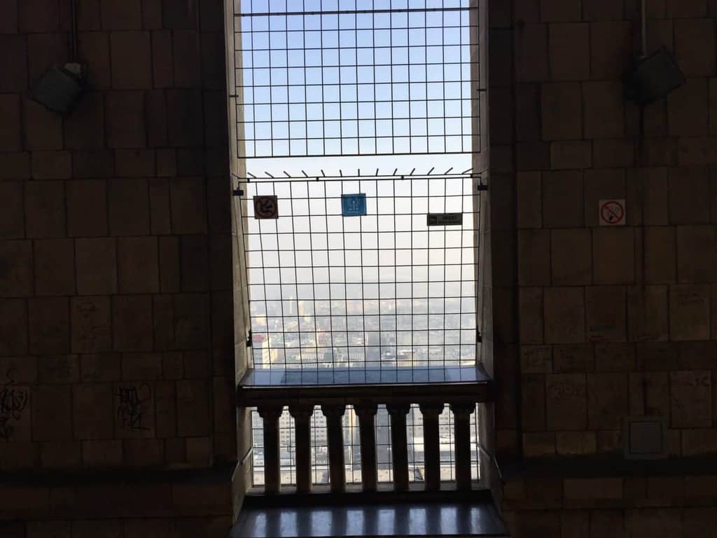 Palace of Culture and Science in Warsaw, Poland - viewing platform on the 30th floor