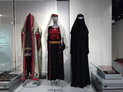 Museum of Asia and the Pacific in Warsaw - temporary exhibition